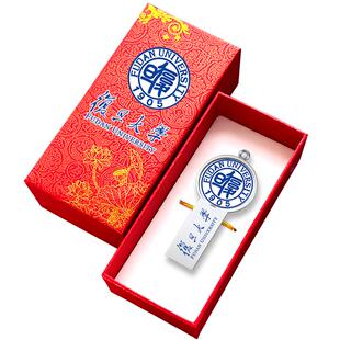 高速usb3.0 u盘定制logo校徽u盘金属徽章U盘礼品校园优盘免费刻字