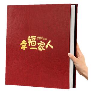 1000张相册本大容量家庭影集相簿纪念册5六6寸7宝宝儿童照片收纳