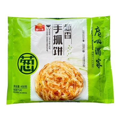 广州酒家利口福葱香手抓饼