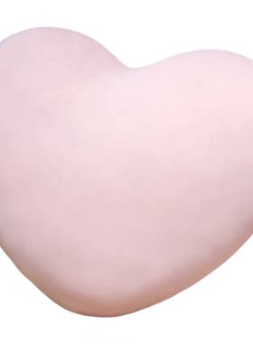 夏季冰丝爱心抱枕凉感星星月亮玩偶睡觉抱娃娃ins少女心动物公仔