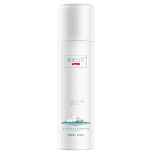 碧泉之花补水保湿定妆喷雾