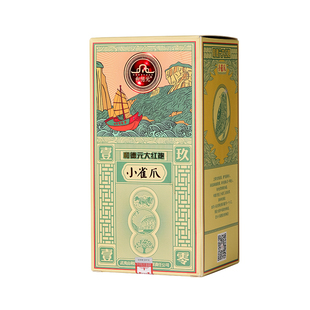 和德元小雀爪大红袍茶叶武夷山手工春茶乌龙茶特级茶叶送礼礼盒装