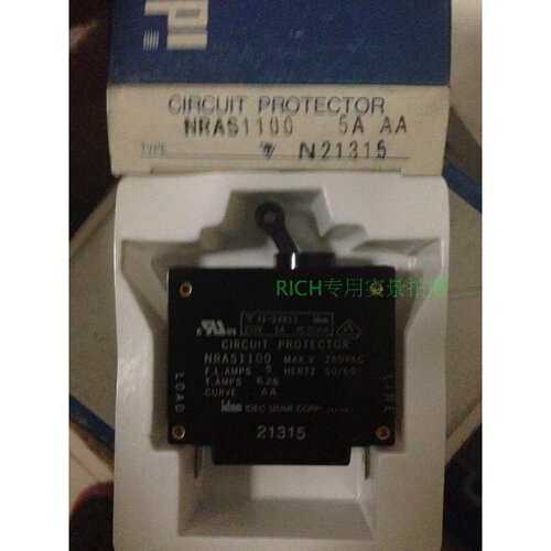 议价微断NRAS1100-5AAA 和泉idec空开保险车载保险断路器