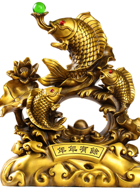 纯铜鲤鱼跳龙门开业乔迁升职摆件