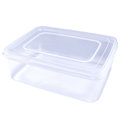 厨房保鲜盒食品级透明展示收纳盒
