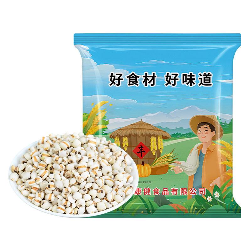 贤农嫂薏米仁农家自种新货五谷杂粮商用家用批发红豆薏米粥茶原料