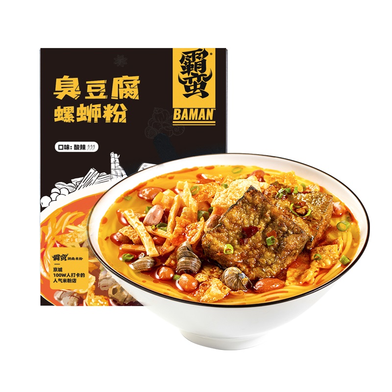 霸蛮臭豆腐螺蛳粉3盒广西柳州特产螺狮粉