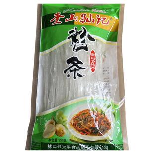 东北土豆粉条林口奎山孙记马铃薯粉条不加胶宽粉袋装地方特色包邮