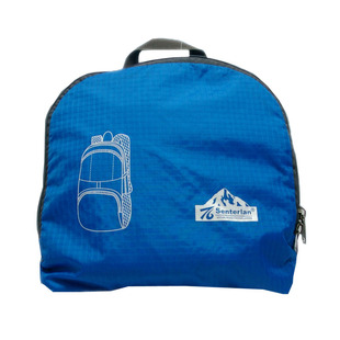 senterlan鑫特莱折叠超轻薄皮肤背包35L旅游骑行登山双肩男女通用