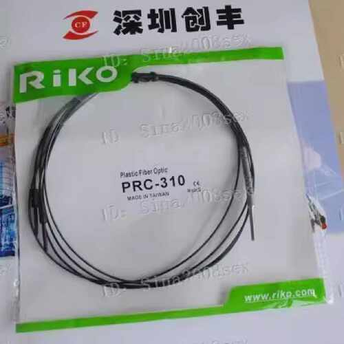 议价RIKO PRC-310/320/350, PRC-420,410,PRC-420-T01/-M/-610/62