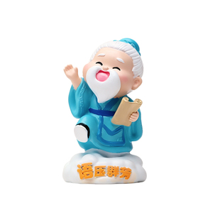 正版考神驾到盲盒金榜题名未来可期摆件中高考送初三高三学生礼物