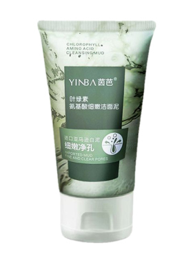 茵芭叶绿素洗面奶氨基酸洁面泥细嫩深层清洁积雪草收缩毛孔