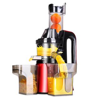 布兰泰大口径原汁机家用全自动榨汁机商用渣汁分离多功能水果汁机