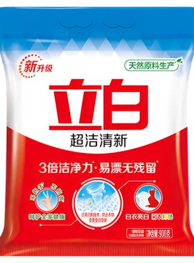 立白超洁清新粉大袋清洗粉