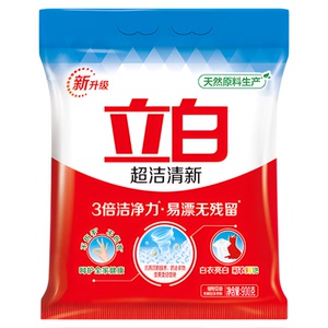 立白超洁清新洗衣粉家庭实惠装机洗大袋清洗粉去污持久留香整箱批