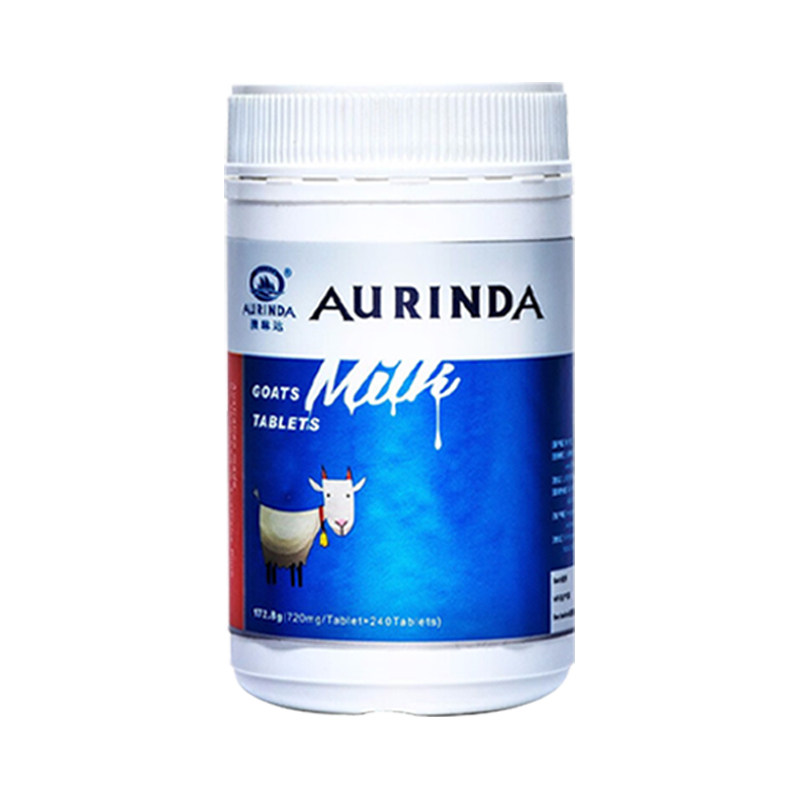 Aurinda澳琳达澳洲进口碳酸钙羊奶片儿童成人零食羊奶粉咀嚼片