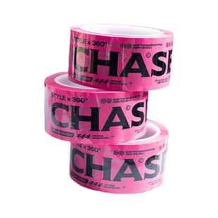 CHASE创意彩色透明胶带防水可爱装饰胶布行李箱贴纸宽封箱打包50m