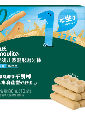 英氏打孔磨牙棒带绳宝宝磨牙饼干