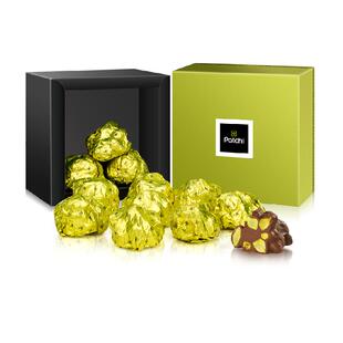 Patchi芭驰开心果夹心巧克力进口礼盒165g情人节礼物零食伴手礼