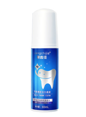 牙美清新洁白慕斯可漱口可刷牙