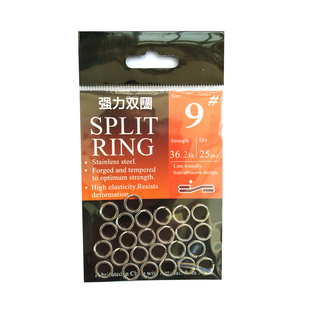 海钓不锈钢压扁强力双圈防锈船钓铁板圈双环路亚饵连接器渔具配件