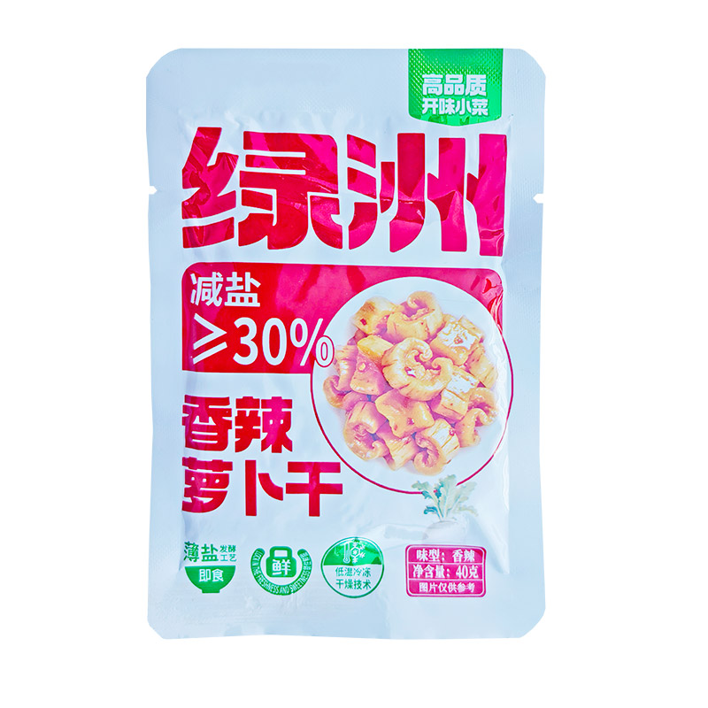 涪陵特产脆酱菜萝卜干麻辣榨菜下饭菜四川外婆咸菜甜辣香辣萝卜丁