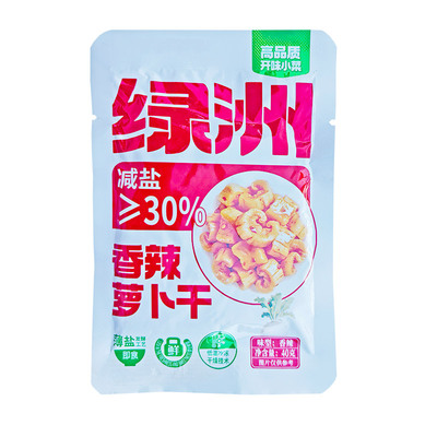 涪陵特产麻辣甜辣下饭萝卜干