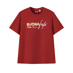 FILA马上起飞斐乐情侣短袖上衣男2026春新年款红色内搭刺绣T恤女