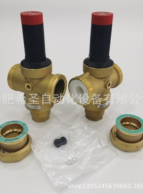 Resideo域适都D06FH减压阀D06FH-2B减压阀原装进口大量现货