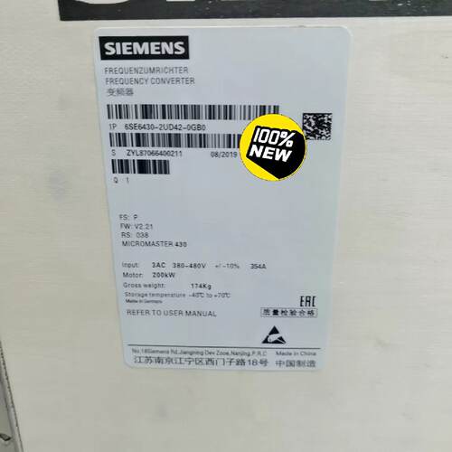 【询价】6SE6430-2UD42-0GA0/0GB0MM适用