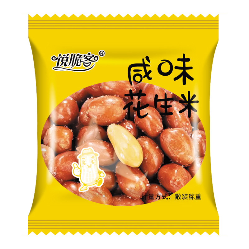 咸味花生油炸花生下酒菜休闲小零食花生米油炸便宜新鲜红皮花生