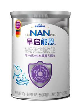 雀巢早启能恩特殊配方食品400g