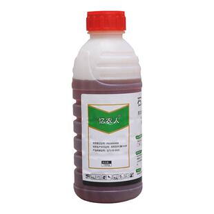 石硫合剂清园农药专用果树红蜘蛛白粉病石硫石合剂杀虫杀螨杀菌剂