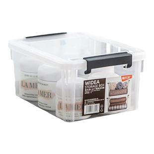 禧天龙透明收纳盒桌面杂物零食证件玩具收纳箱塑料化妆品储物礼盒