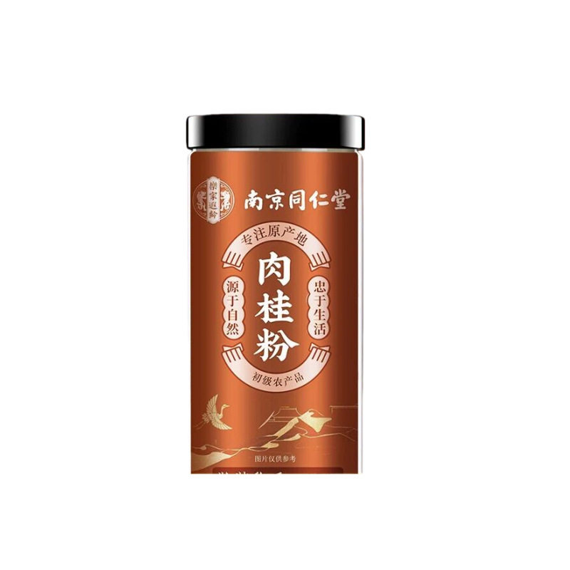 南京同仁堂肉桂粉咖啡烘焙0添加