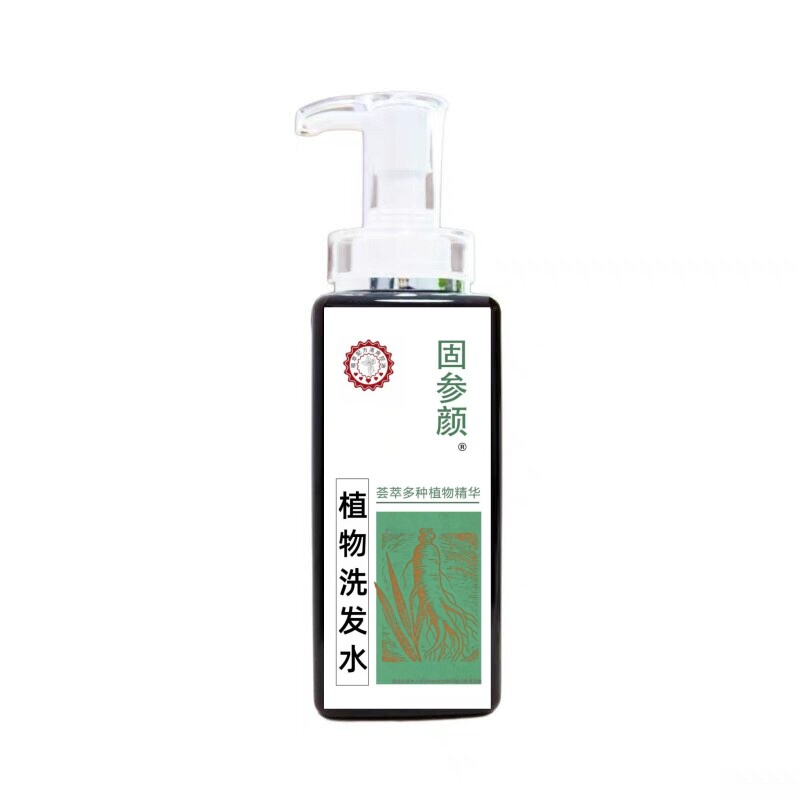 植物氨基酸熬制中药草本控油去屑止痒细软蓬松侧柏叶无硅油洗发水
