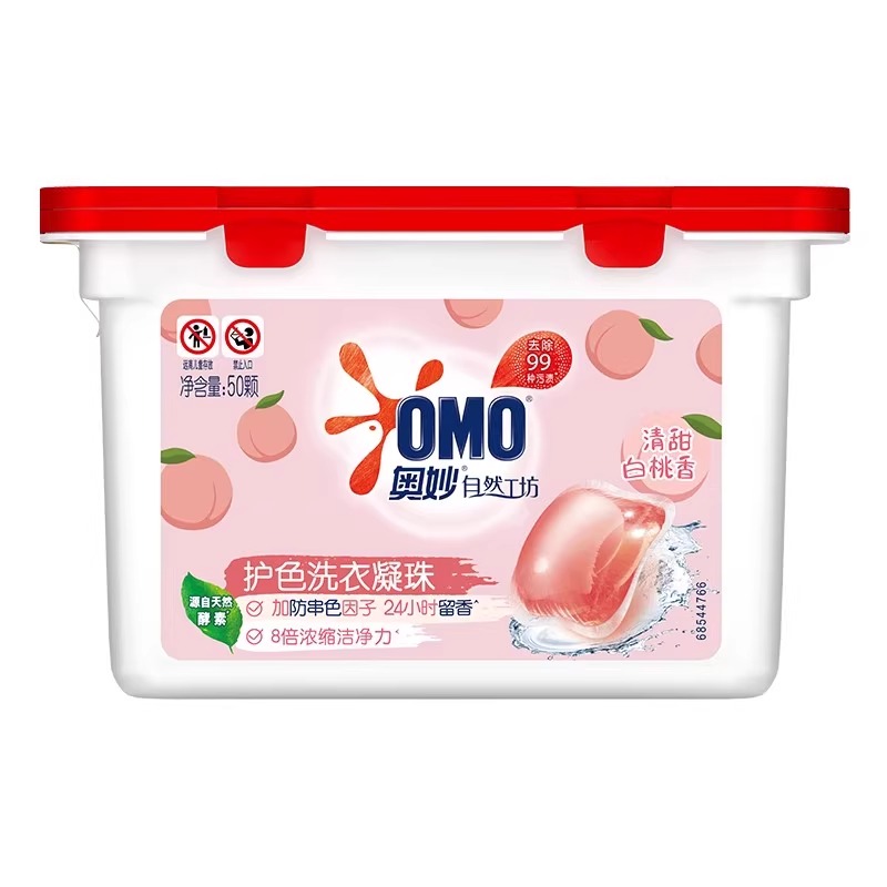 奥妙洗衣凝珠球洗衣液持久留香除菌除螨三合一家用整箱批3合1正品