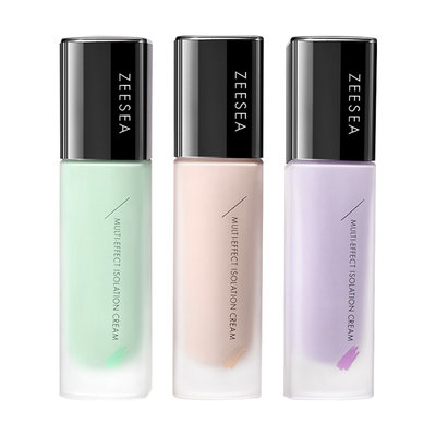 买就送中样滋色隔离霜遮瑕保湿