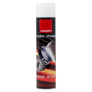 焙考林脱模油喷雾型脱模剂600ml 烘焙吐司蛋糕模具不粘烤盘油商用