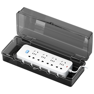 插线板防水罩卫生间户外带锁排插防水盒室外电源插座保护盖罩充电