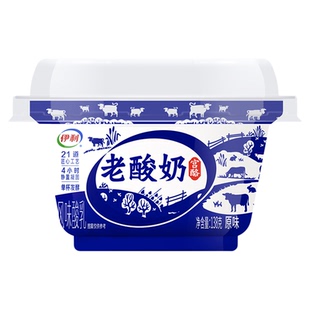 伊利宫酪老酸奶138g*8杯碗装经典原味发酵乳生牛乳低温酸奶顺丰