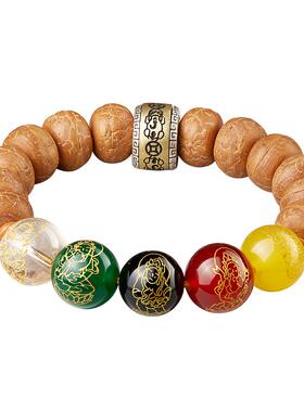 五路财神凤眼菩提手串黄皮原籽