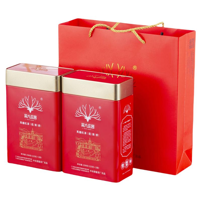英九庄园花果香红茶250g英红九号春茶新茶 鲜爽高香甜润养胃红茶
