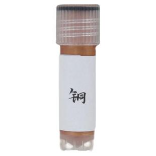 【画脸好物】高登液体丙烯颜料BJD娃妆 常用色+特殊色16色分装