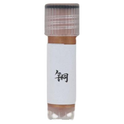 丙烯颜料人偶画脸小瓶分装
