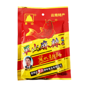 云南昆明单山蘸水辣椒面贵州烧烤辣椒粉沾芒果大包蘸料干碟调味料