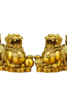 黄铜貔貅摆件一对镇宅客厅玄关聚财工艺品家里纯铜店铺开业装饰品