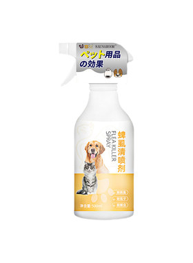 猫狗通用可舔舐丨体外驱跳蚤虱子