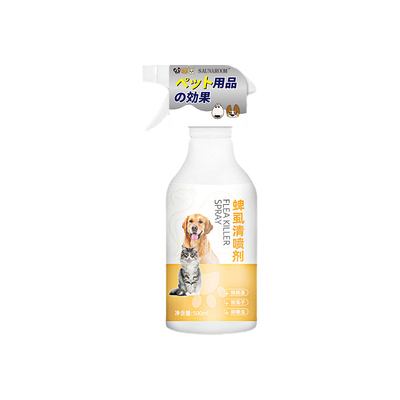 猫狗通用可舔舐丨体外驱跳蚤虱子