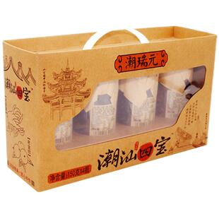 潮汕特产特色老香黄广东汕头礼盒小吃八宝伴手礼四宝手信潮州三宝